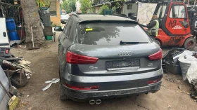 Audi Q3 2.0tdi, снимка 1