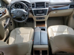 Mercedes-Benz GL 450 4MATIC* HARMAN/KARDON*  | Mobile.bg    7