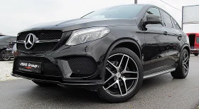 Mercedes-Benz GLE 350 KUPE AMG OPTICA/START STOP/EDITION/  | Mobile.bg    8