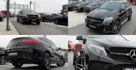 Обява за продажба на Mercedes-Benz GLE 350 KUPE AMG OPTICA/START STOP/EDITION/СОБСТВЕН ЛИЗИНГ ~69 000 лв. - изображение 6