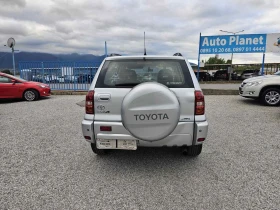Toyota Rav4 2.0d4-d 116k.c. - 6500 лв. - 60195124 6