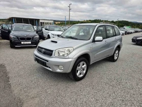 Toyota Rav4 2.0d4-d 116k.c.