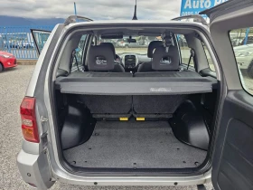 Toyota Rav4 2.0d4-d 116k.c. - 6500 лв. - 60195124 12