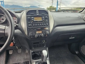 Toyota Rav4 2.0d4-d 116k.c. - 6500 лв. - 60195124 11