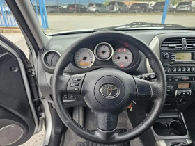 Toyota Rav4 2.0d4-d 116k.c. - 6500 лв. - 60195124 9