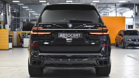 BMW X7 M60i xDrive MHEV Sportautomatic | Mobile.bg    3