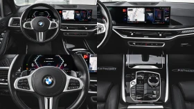 BMW X7 M60i xDrive MHEV Sportautomatic | Mobile.bg    12