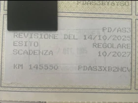 Hyundai Kona 1.0TGDI COMFORT  - 18999 лв. / 9714.03 € - 51748645 16