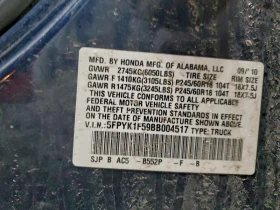 Honda Ridgeline 3.5L 6 4x4 w/Front Whl Drv - 6400 € / 12517.31 лв. - 68706958 4