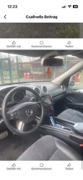 Mercedes-Benz ML 3.2cdi 4matic BARTER, снимка 5