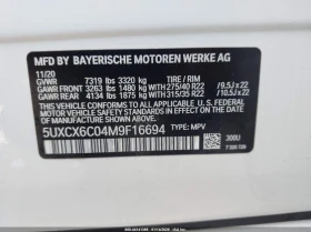 BMW X7 4.4l M50I - 36500 € / 71387.79 лв. - 48918214 9