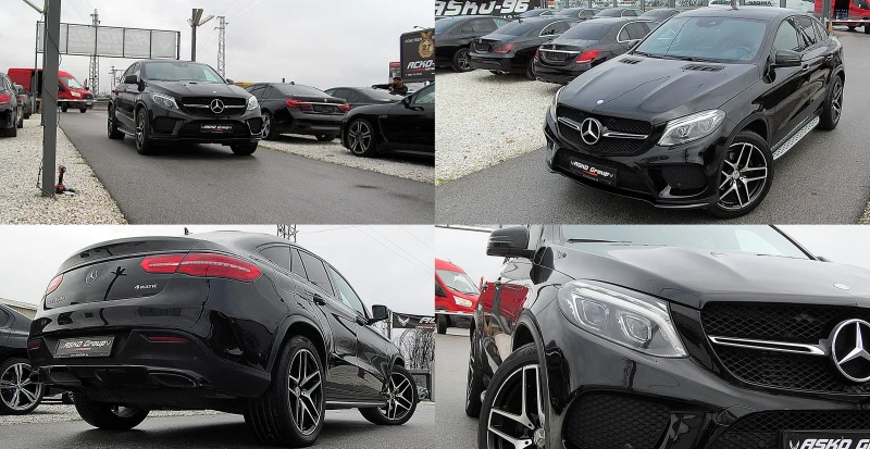 Mercedes-Benz GLE 350 KUPE AMG OPTICA/START STOP/EDITION/СОБСТВЕН ЛИЗИНГ, снимка 7 - Автомобили и джипове - 48336209