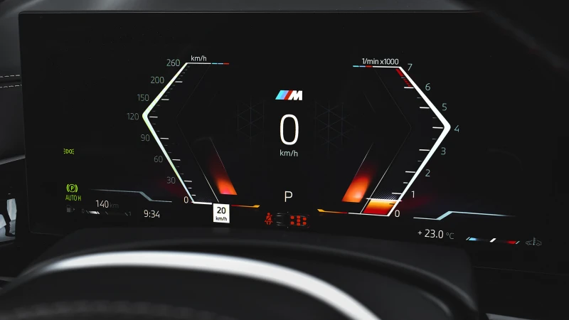 BMW X7 M60i xDrive MHEV Sportautomatic, снимка 9 - Автомобили и джипове - 51691604