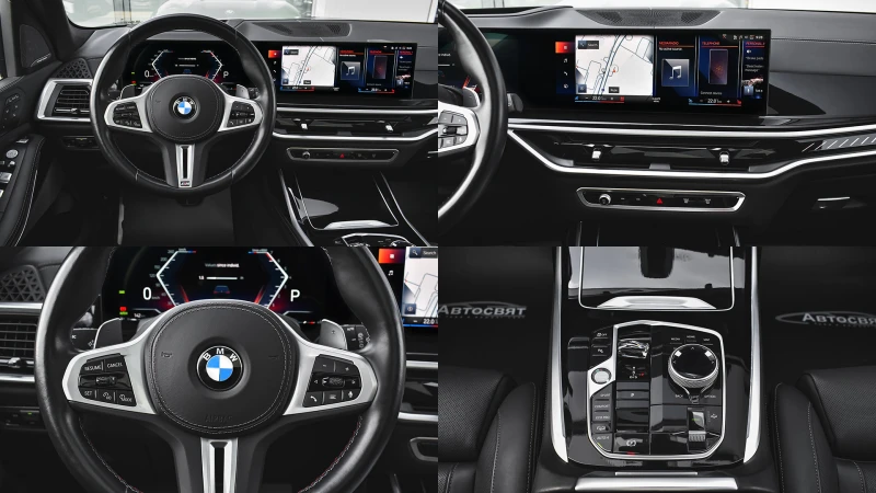 BMW X7 M60i xDrive MHEV Sportautomatic, снимка 12 - Автомобили и джипове - 51691604