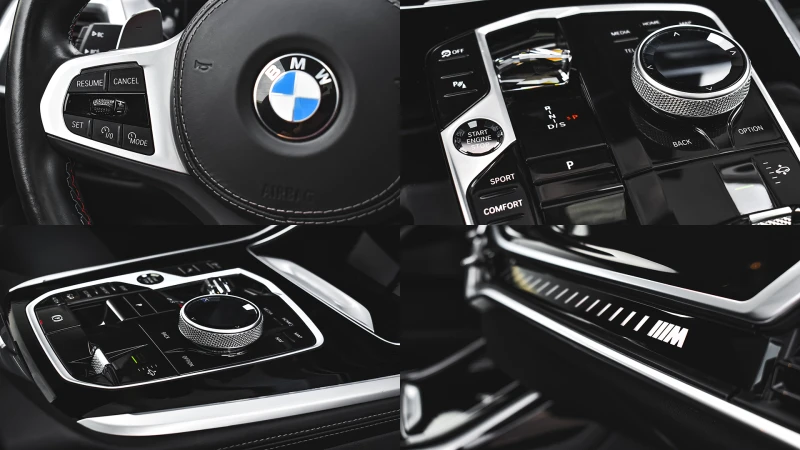 BMW X7 M60i xDrive MHEV Sportautomatic, снимка 15 - Автомобили и джипове - 51691604
