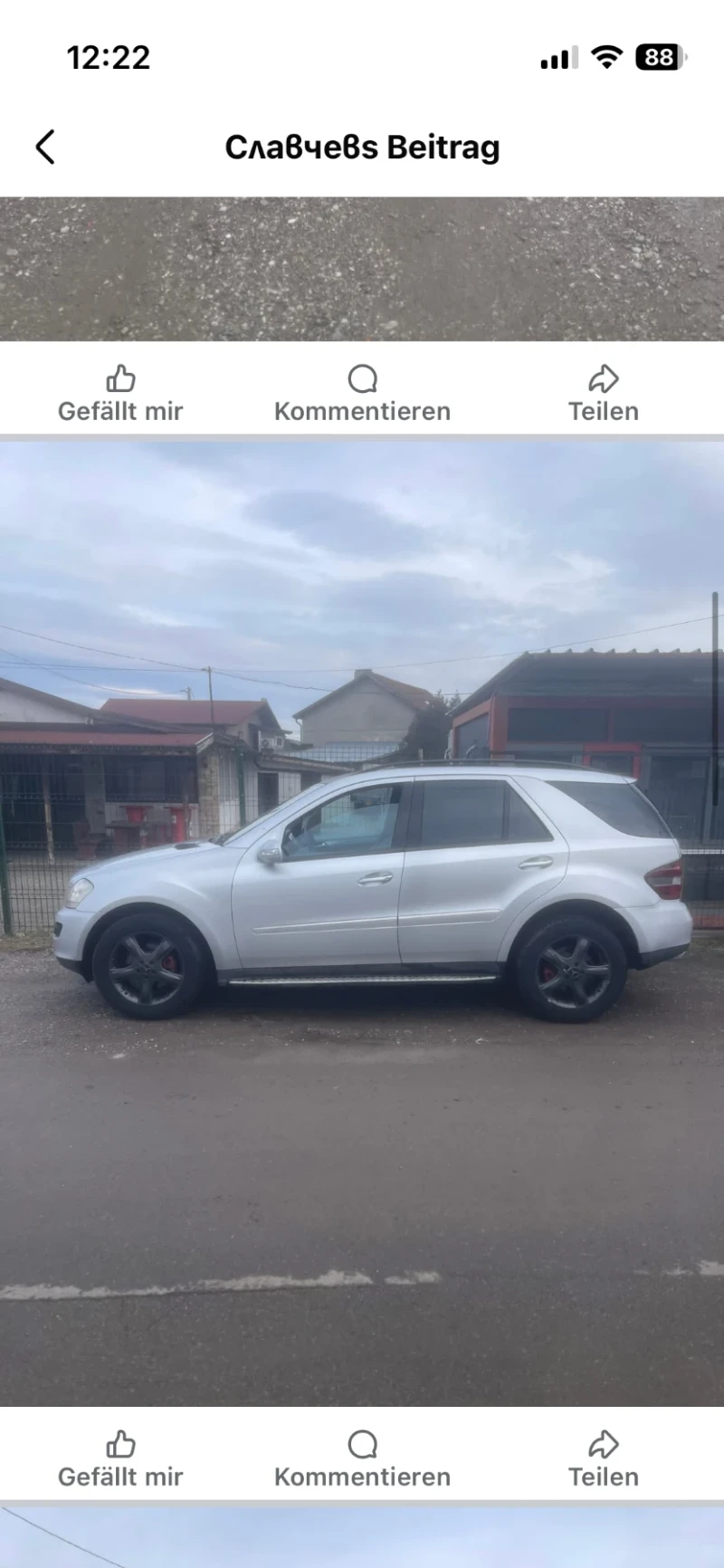 Mercedes-Benz ML 3.2cdi 4matic BARTER, снимка 2 - Автомобили и джипове - 53302342