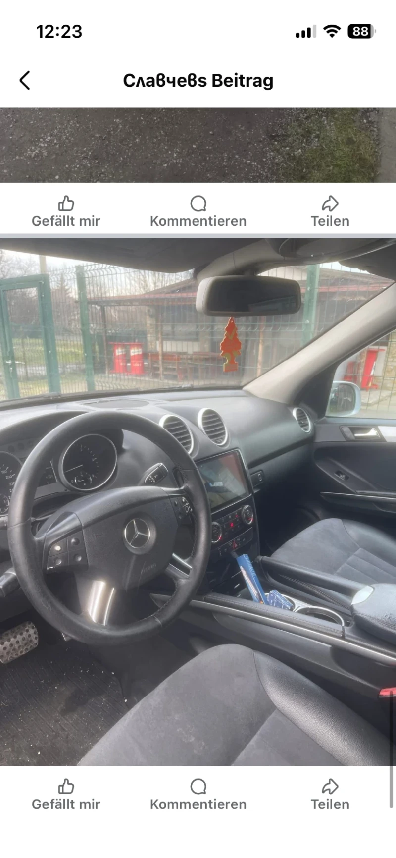 Mercedes-Benz ML 3.2cdi 4matic BARTER, снимка 5 - Автомобили и джипове - 53302342