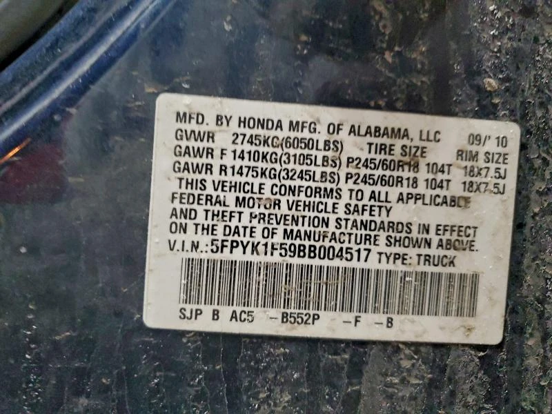 Honda Ridgeline 3.5L 6 4x4 w/Front Whl Drv, снимка 4 - Автомобили и джипове - 53120786