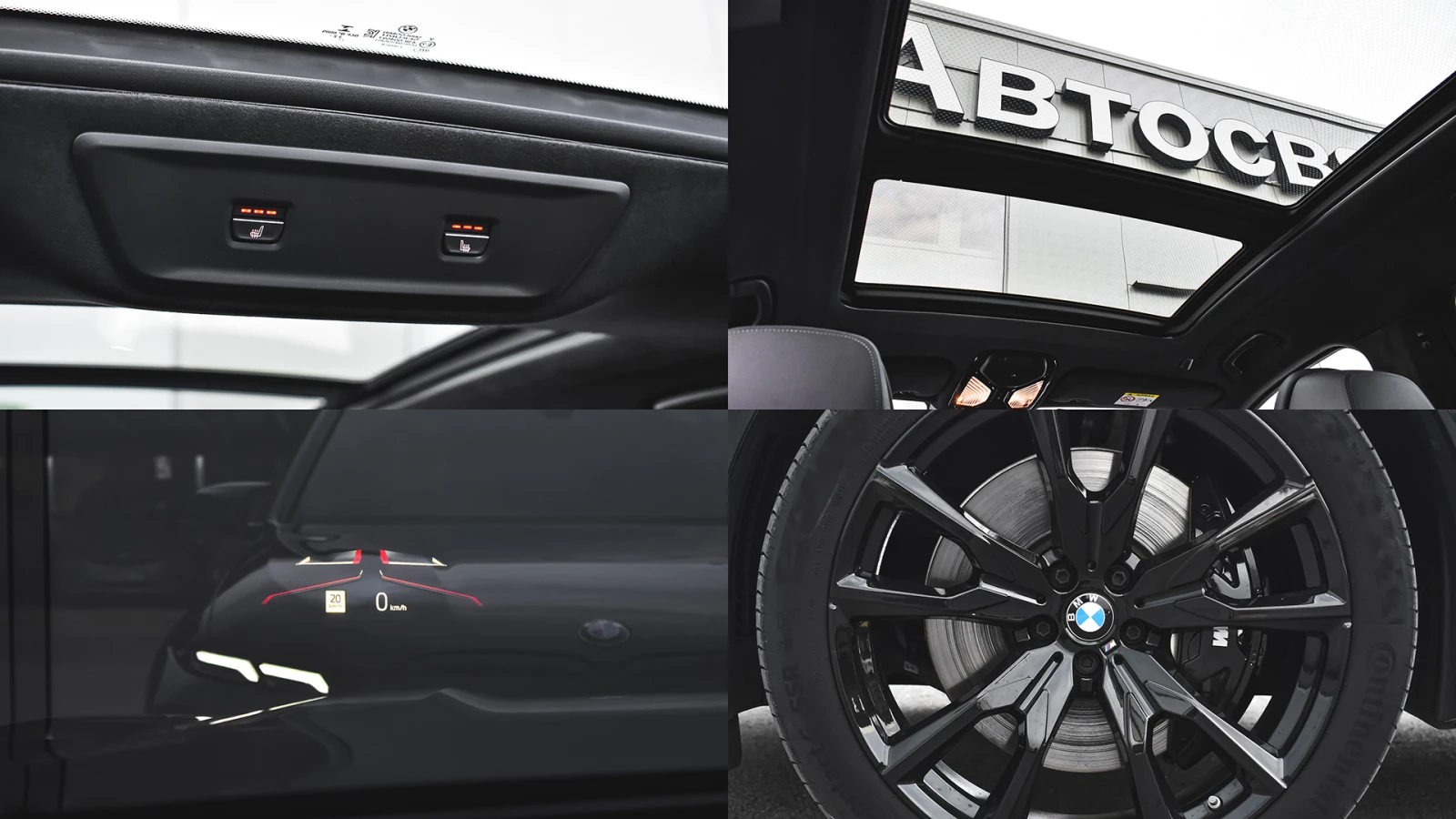 BMW X7 M60i xDrive MHEV Sportautomatic | Mobile.bg   17