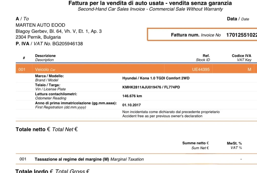 Hyundai Kona 1.0TGDI COMFORT  | Mobile.bg   17