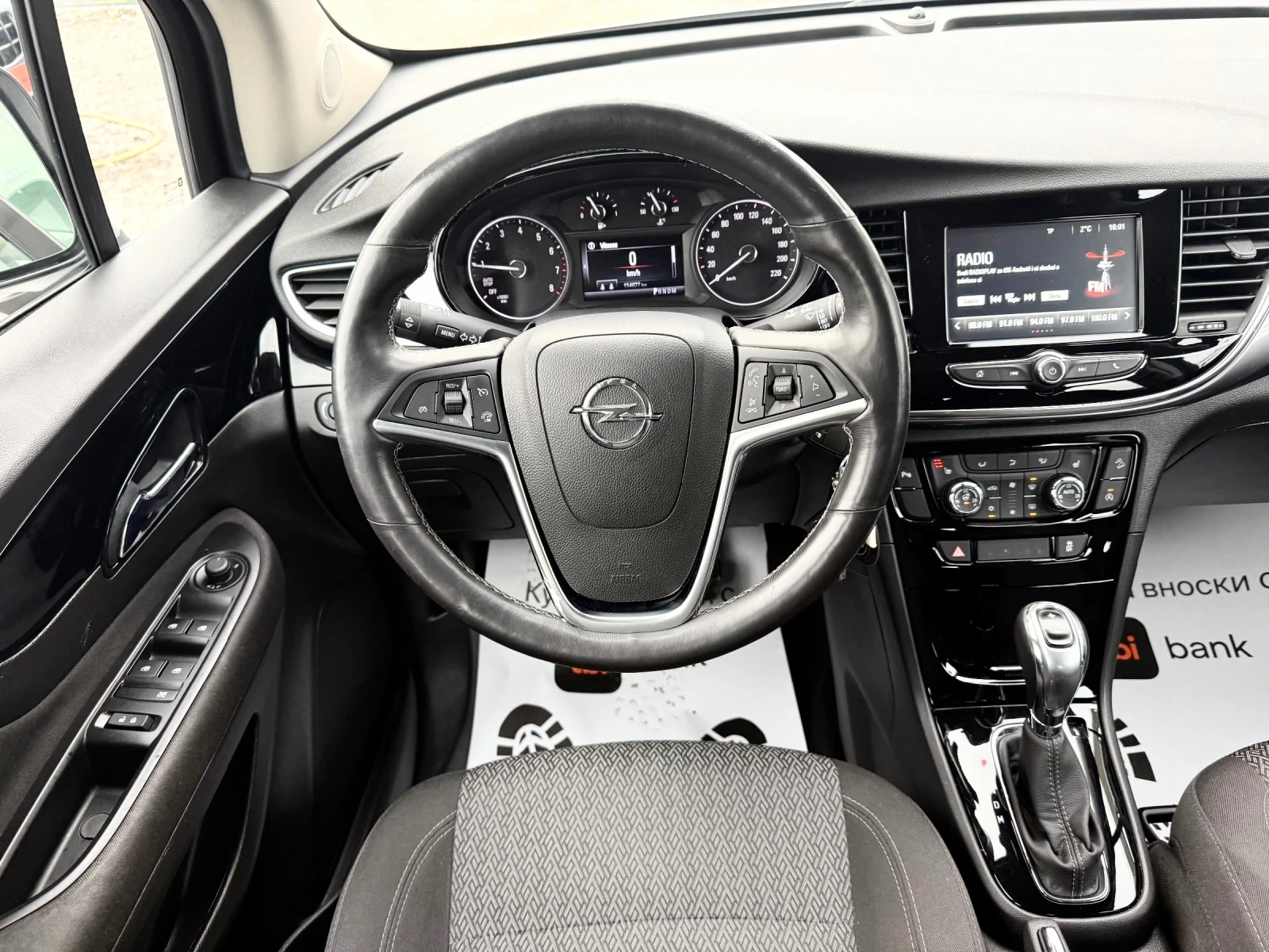 Opel Mokka 1.4i Turbo AWD ��������� Led | Mobile.bg � ����������� 9