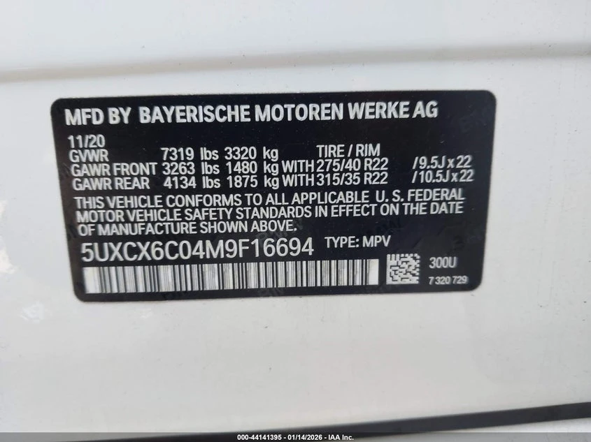 BMW X7 4.4l M50I - изображение 9