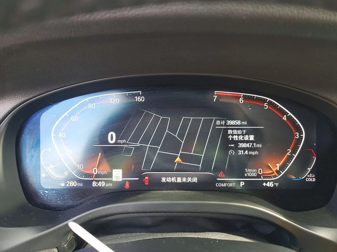 BMW X3 * X-DRIVE30I*  | Mobile.bg � ����������� 8