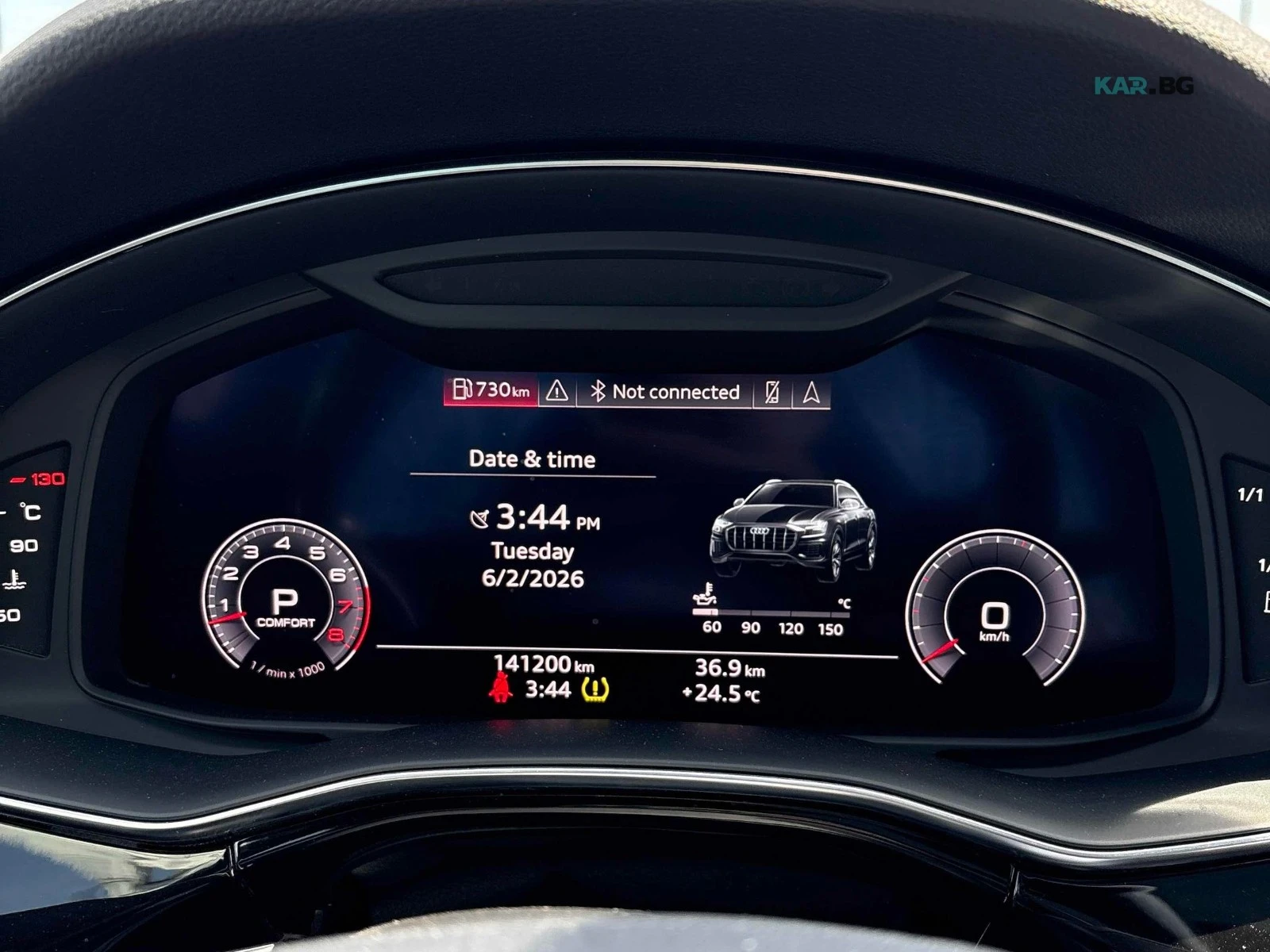 Audi Q8 Progressiv * AвтоКредит* (ЦЕНА ДО БГ), снимка 11 - Автомобили и джипове - 54804536