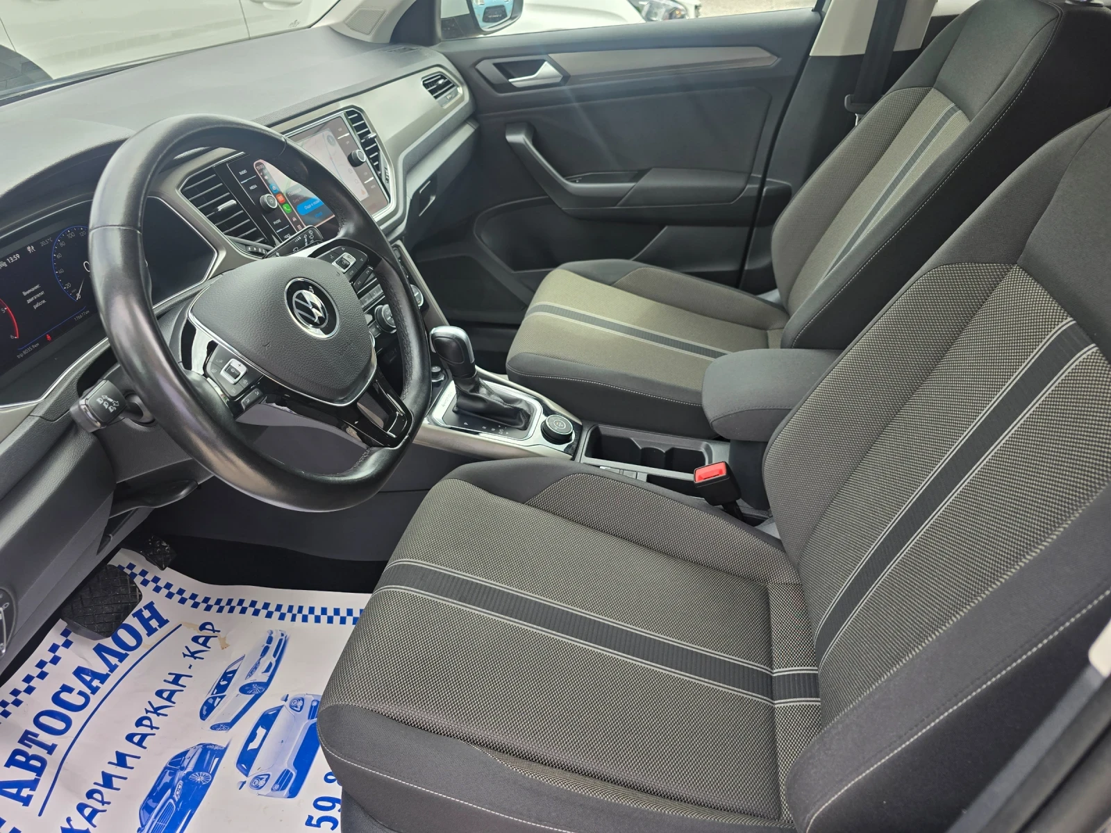 VW T-Roc FACE-150K.C-AВТОМАТИК-4Х4-НАВИГАЦИЯ, снимка 9 - Автомобили и джипове - 55393956