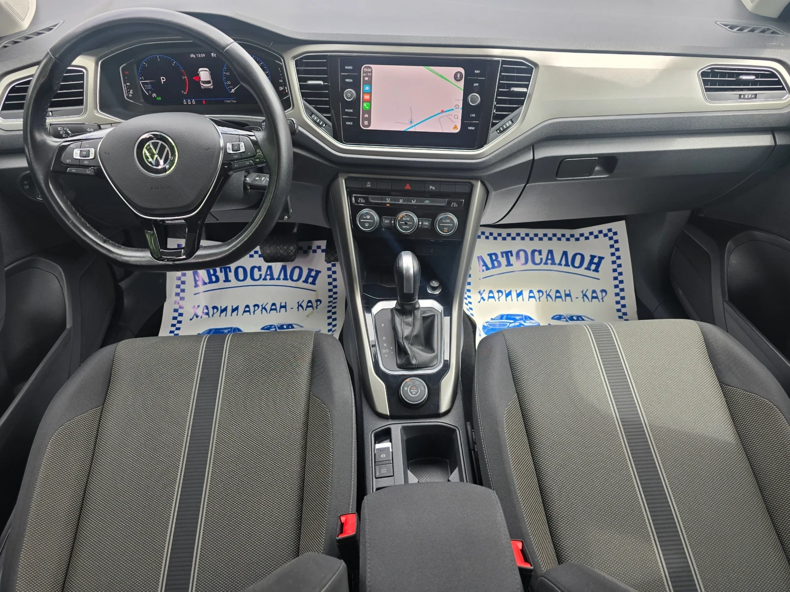 VW T-Roc FACE-150K.C-AВТОМАТИК-4Х4-НАВИГАЦИЯ, снимка 13 - Автомобили и джипове - 55393956
