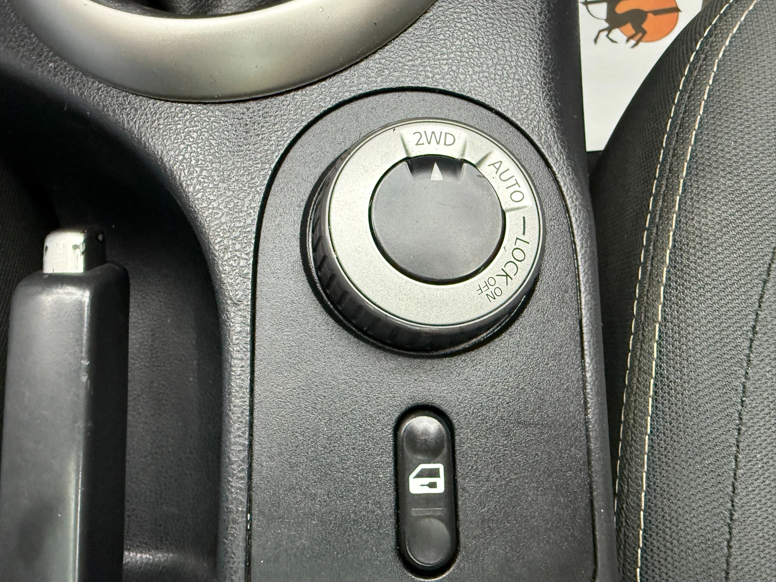 Nissan Qashqai Qashqai+ 2  4x4  7-Местен! , снимка 14 - Автомобили и джипове - 55702708