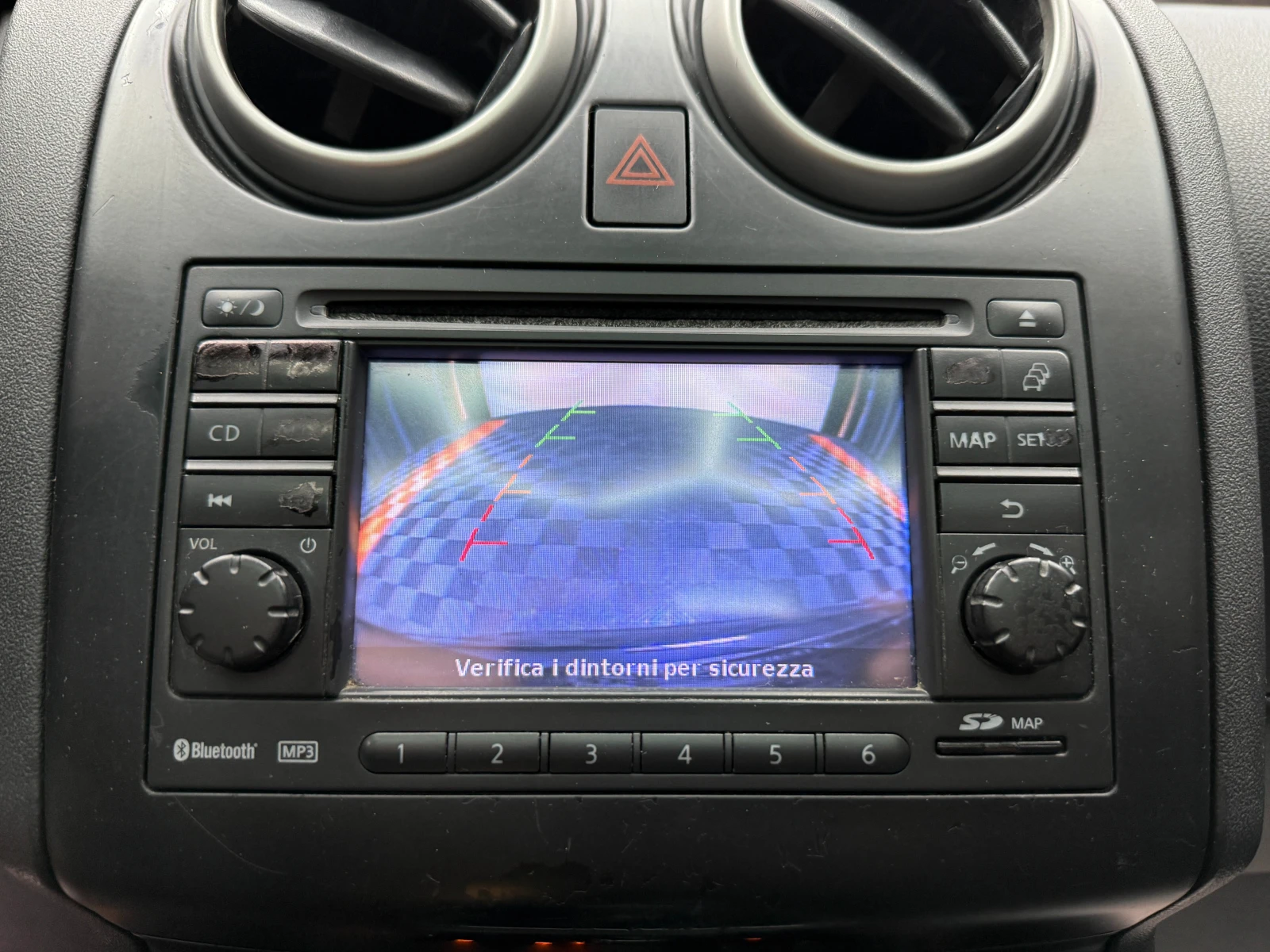 Nissan Qashqai Qashqai+ 2  4x4  7-Местен! , снимка 11 - Автомобили и джипове - 55702708