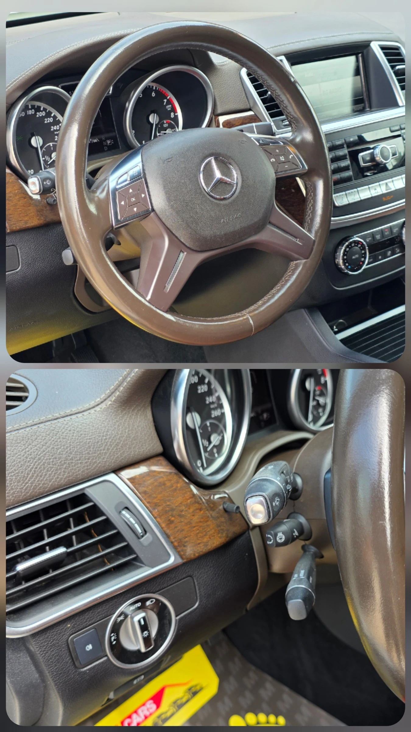 Mercedes-Benz GL 450 4MATIC/CARPLAY/7 МЕСТА/ПОДГРЕВ+ ОБДУХВА/HARMON KAR, снимка 9 - Автомобили и джипове - 55830414