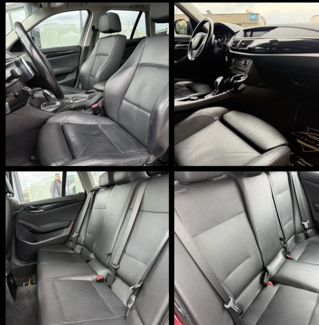 BMW X1 2.0 , снимка 7 - Автомобили и джипове - 56506857