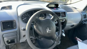 Citroen Jumpy 1.6TDI | Mobile.bg    7