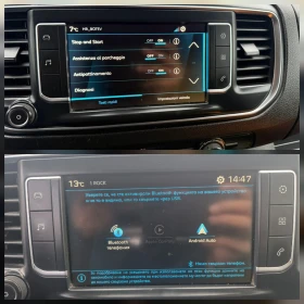 Peugeot Expert 2.0 HDI* 150.* * 6 *  | Mobile.bg    17