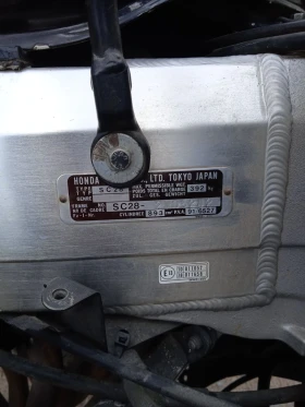 Honda Cbr, снимка 8