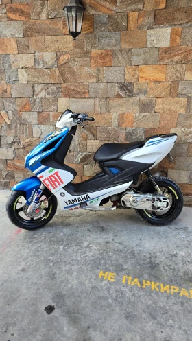 Yamaha Aerox, снимка 1