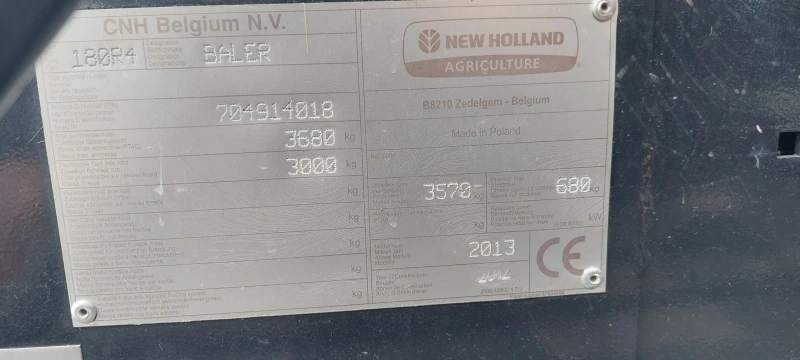 Балировачка New Holland BR 7070, снимка 10 - Селскостопанска техника - 46890492