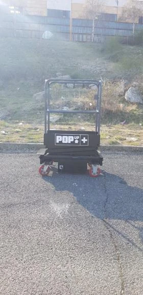 Автовишка Друга марка POP UP PLUS, снимка 1