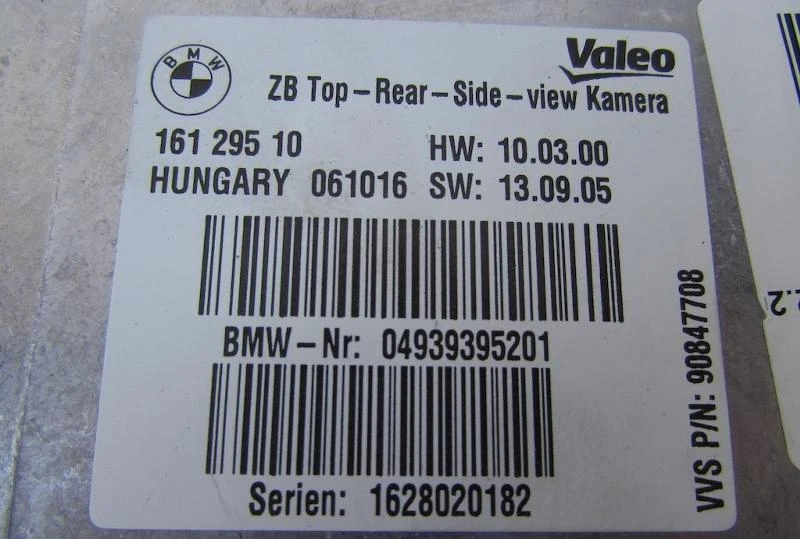  ,   BMW 740 | Mobile.bg   3