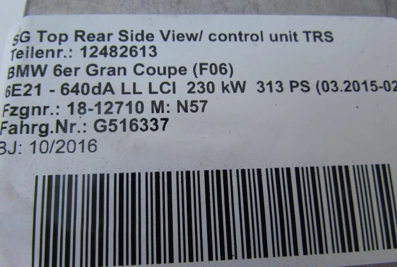  ,   BMW 740 | Mobile.bg   2