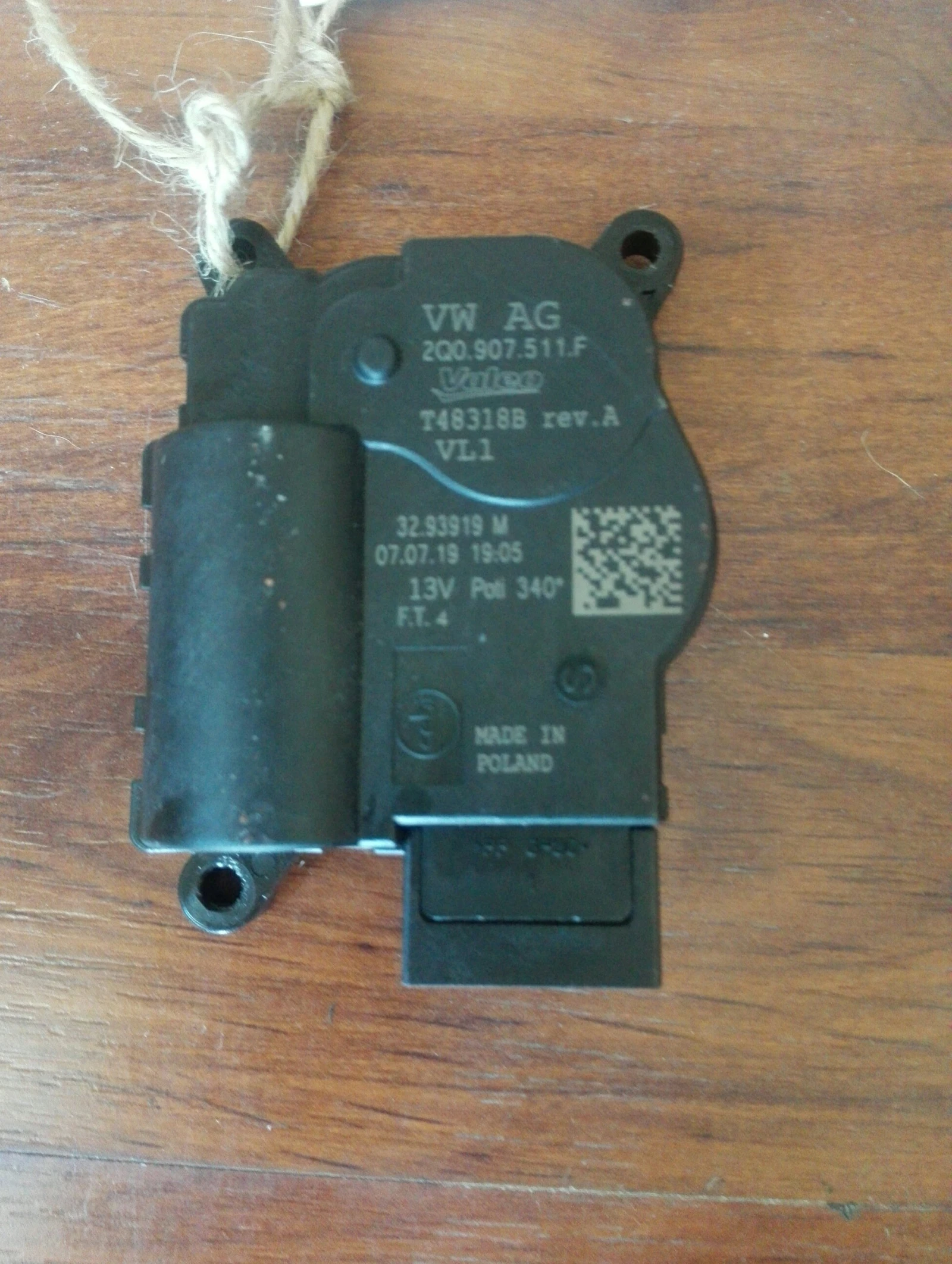 �� ����� �����-�������� ���������� ���� 7 1.6��� | Mobile.bg � ����������� 1