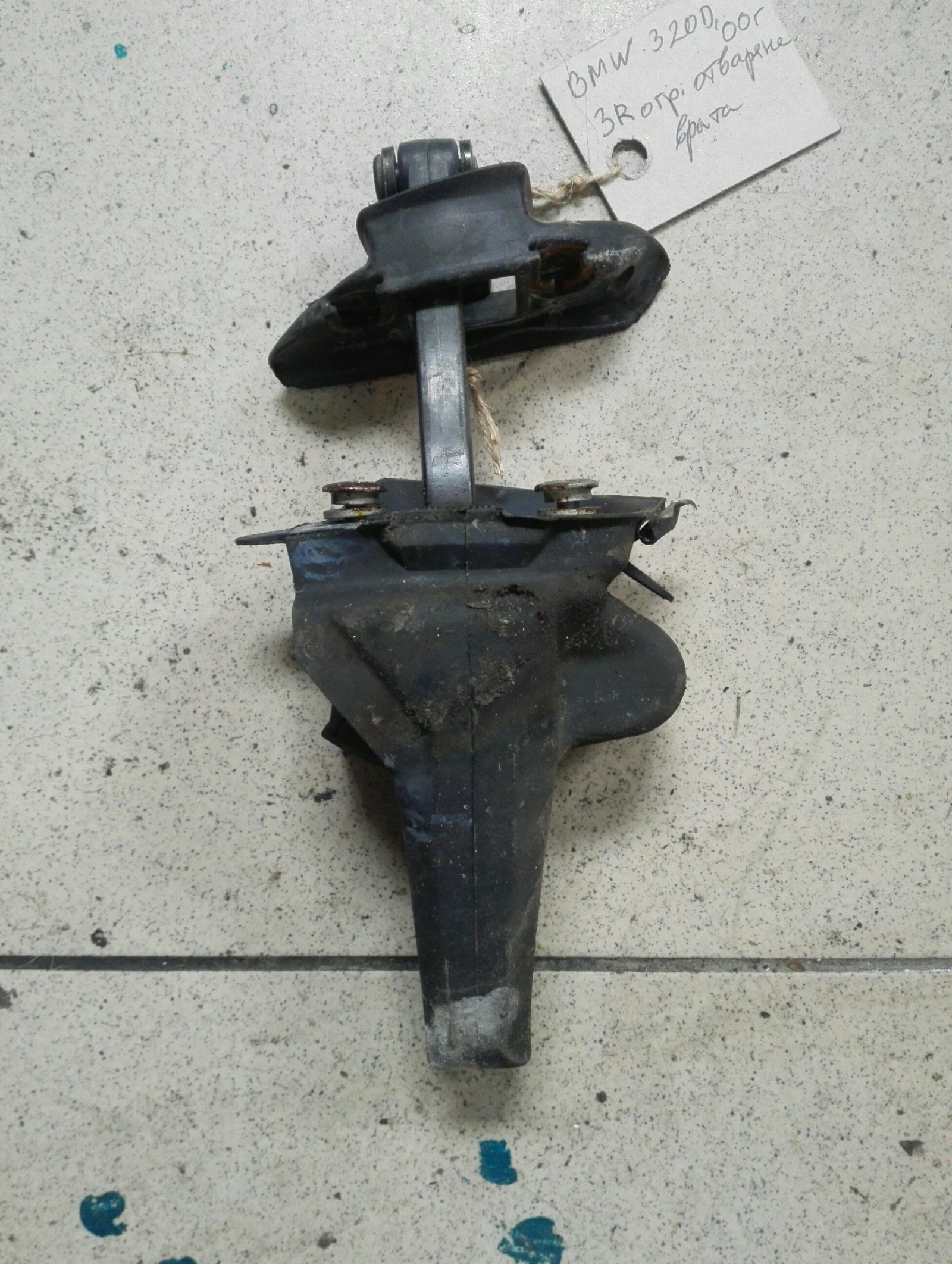 ����� ������������� ����� ����� ��� �46 (7) | Mobile.bg � ����������� 1