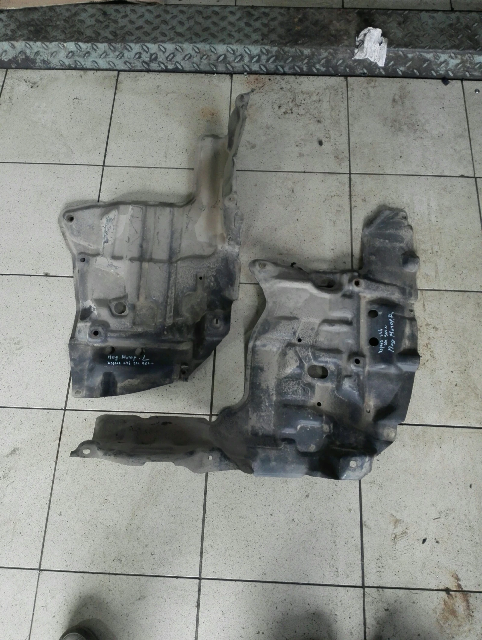 ���� ��� ����� (���� � �����) ������ ������ 1.4� | Mobile.bg � ����������� 1