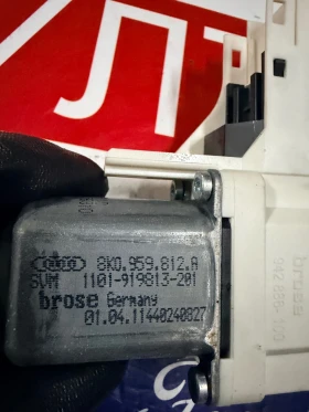 8K0959812A ������� ��. ������ ����� ����� ����� AUDI A4 B8 8K0.959.812.A  | Mobile.bg � ����� ������ 3