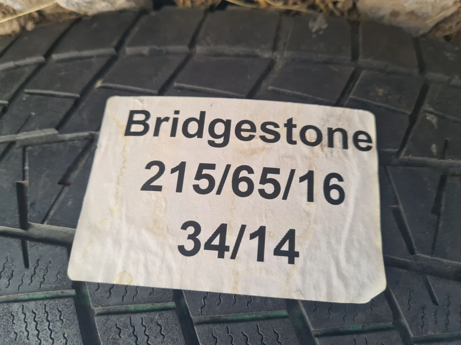  215/65R16 | Mobile.bg   9