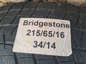  215/65R16 | Mobile.bg    9