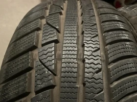      205/50R17