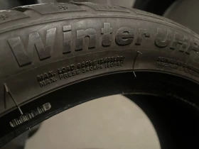  205/50R17 | Mobile.bg    4